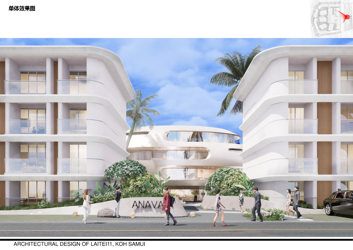 Anava Freehold Condos For Bangrak Beach, Koh Samui (Thai-Real.com)